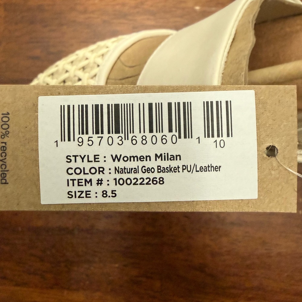 TOMS Milan Booties Women 8.5 Natural Geo Basket Woven Block Heel Side Zip New - Picture 7 of 7
